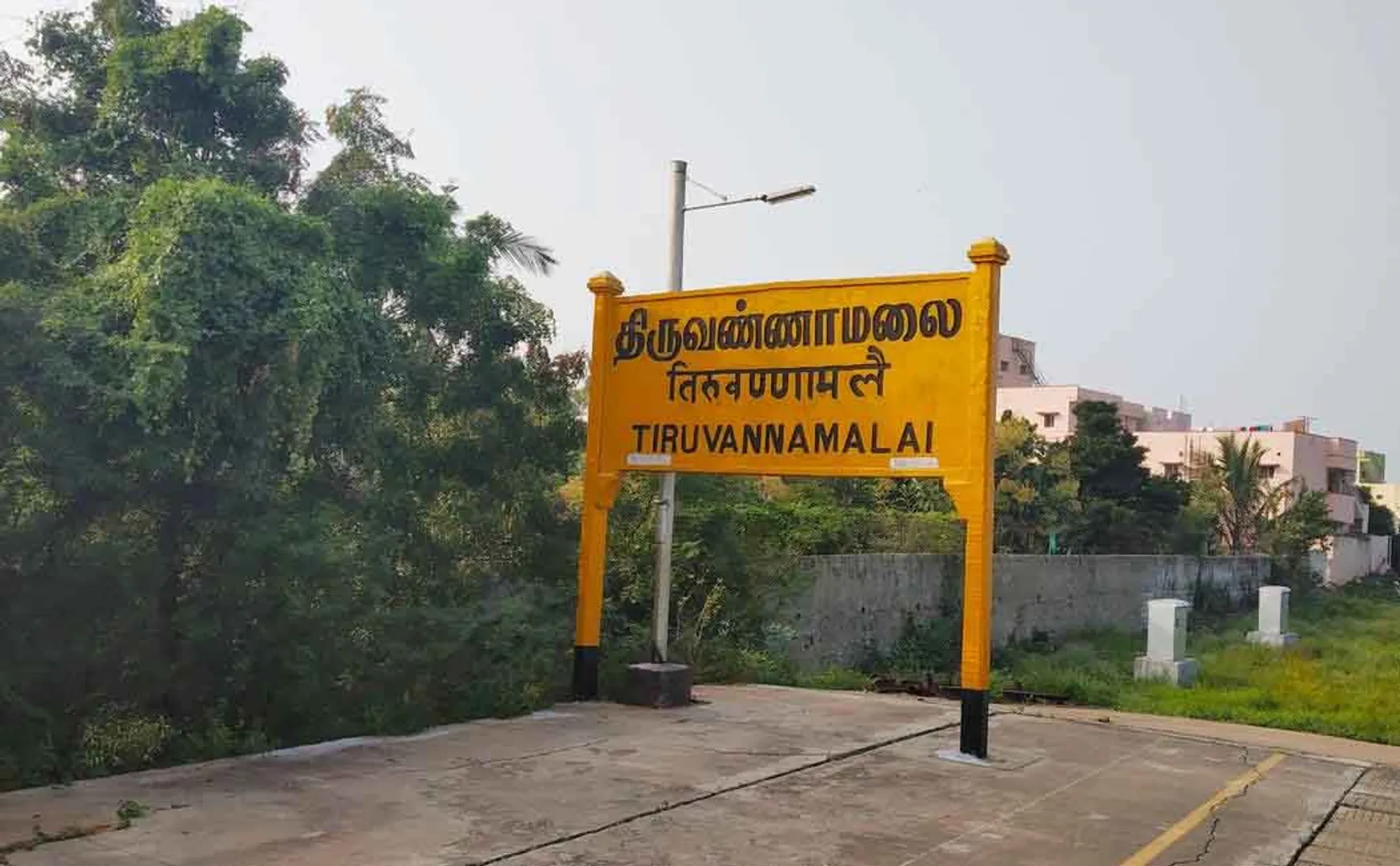 raid in government office